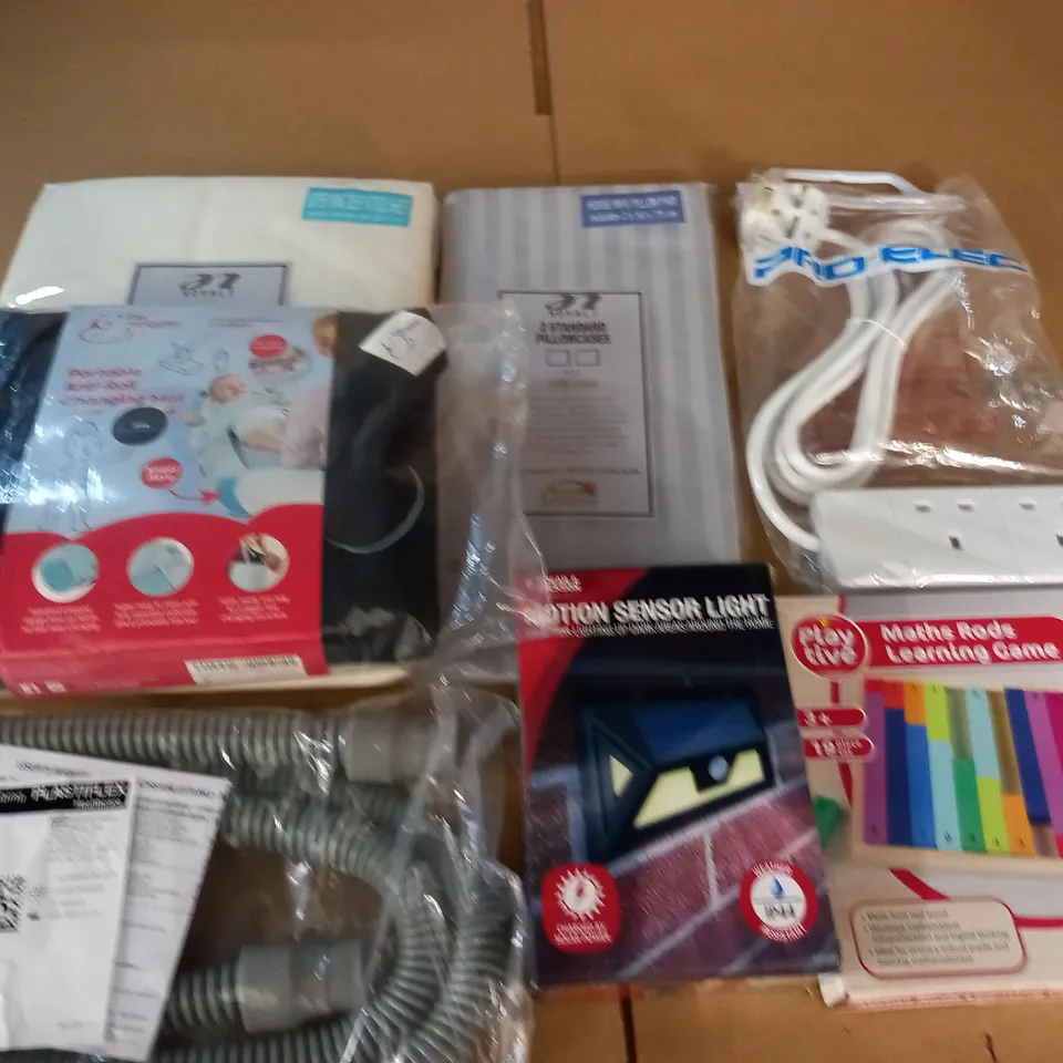 LOT OF 7 ASSORTED HOUSEHOLD ITEMS TO INCLUDE CHANGING MAT AND MOTION SENSOR LIGHT