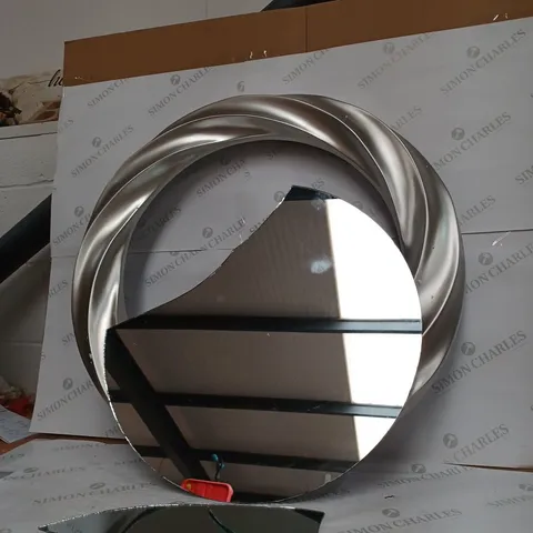 ANDANTE ROUND SILVER WALL MIRROR