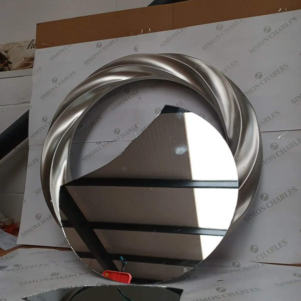ANDANTE ROUND SILVER WALL MIRROR