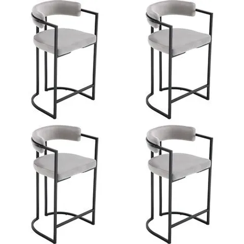 Boxed Set of 2 Velvet Bar Stools, Modern and Simple Design Counter Stools with Metal Legs, Gray