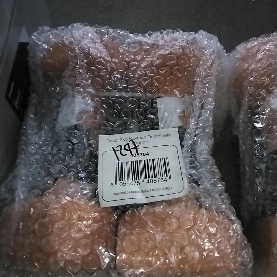 SEALED KAYMAN SET OF 2 3KG DUMBELLS 