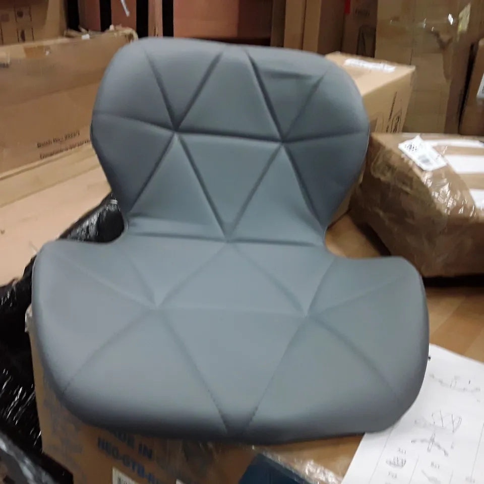 BOXED UPHOLSTERED FAUX LEATHER OFFICE CHAIR - GREY (1 BOX)