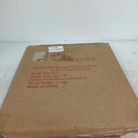 BLACK PRINTING HOB WORKTOP SAVER 60X52CM