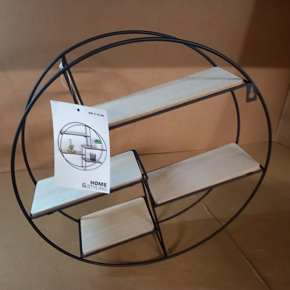 WIRE FRAMED HOME & STYLING SHELVING UNIT - 40X10CM