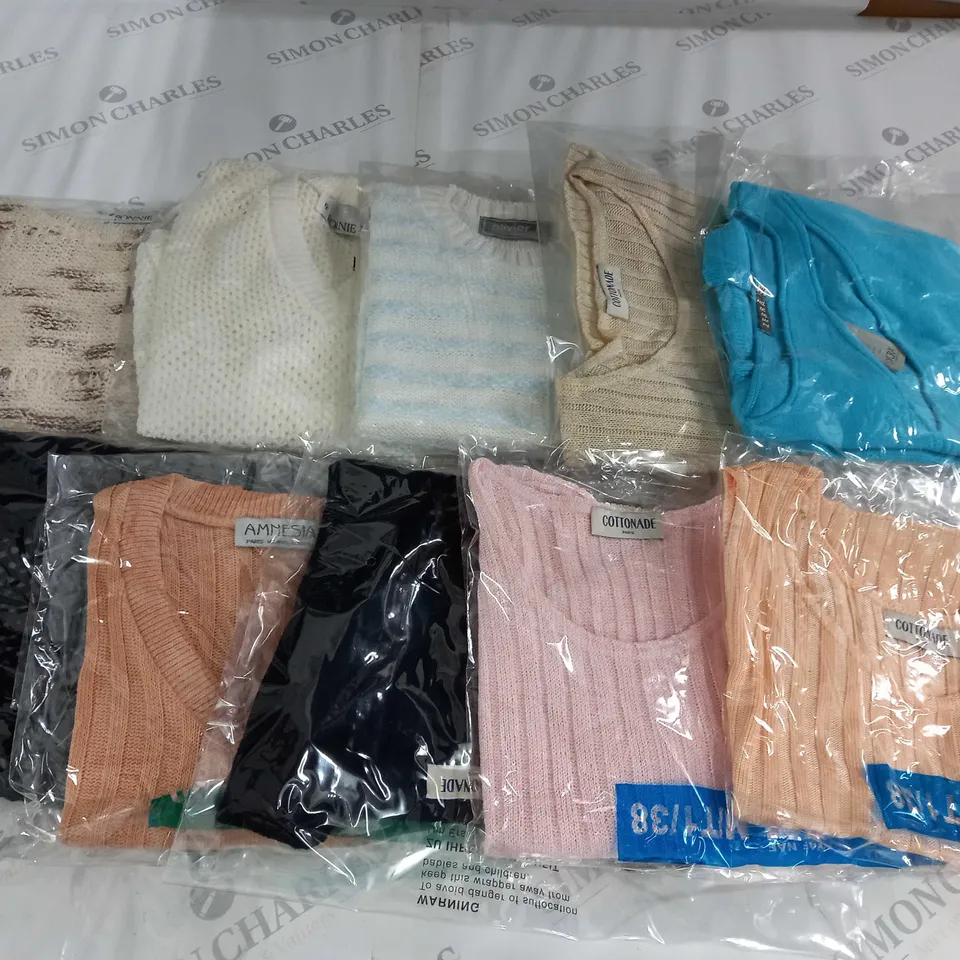 LOT OF 10 ASSORTED BAGGED CLOTHING ITEMS - VARIOUS SIZES