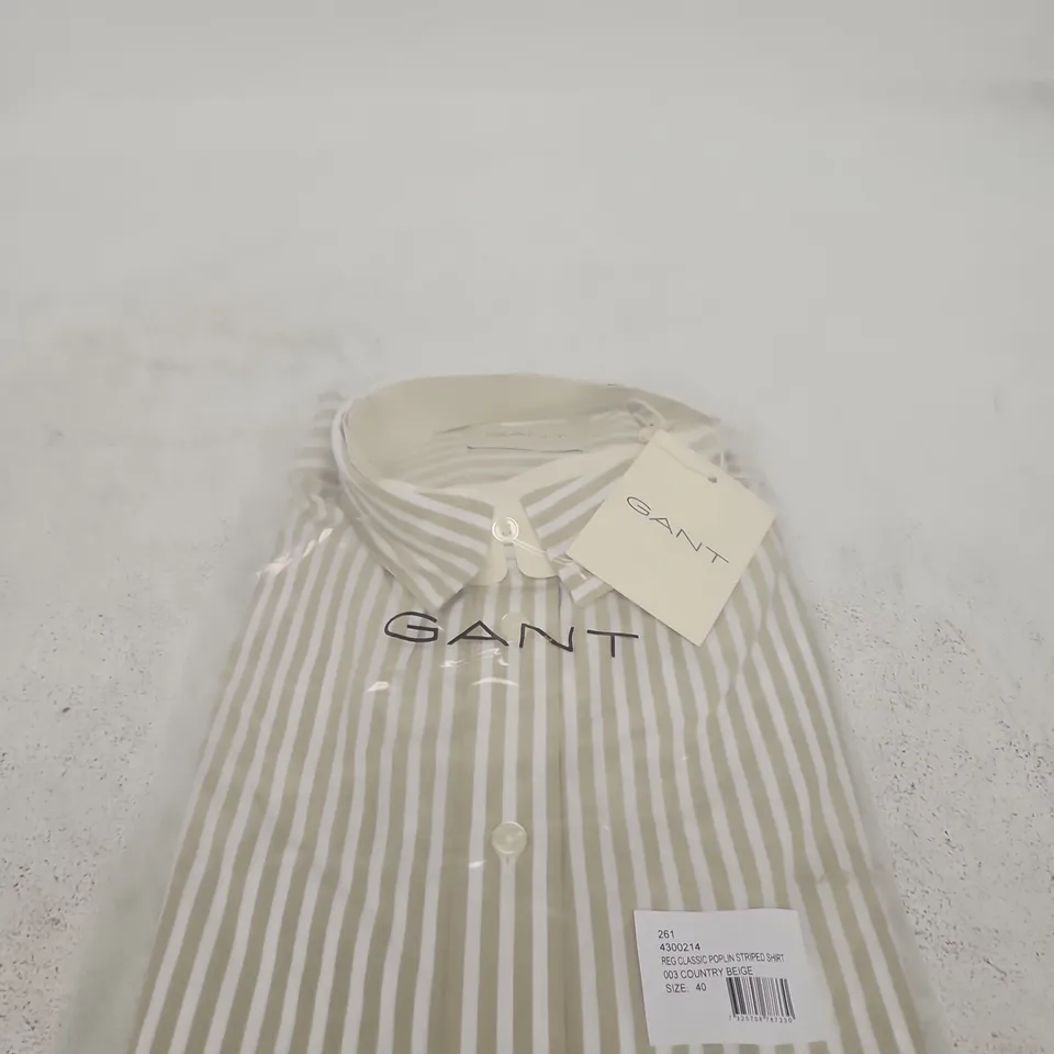 GANT REG CLASSIC POPLIN STRIPED SHIRT – COUNTRY BEIGE, SIZE 40