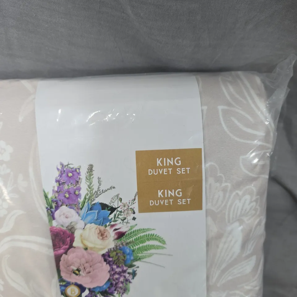 BRIDGERTON BY CATHERINE LANSFIELD KING DUVET SET