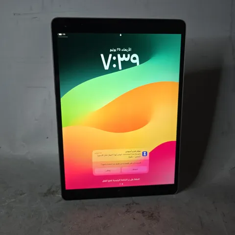 APPLE IPAD PRO MODEL A1701