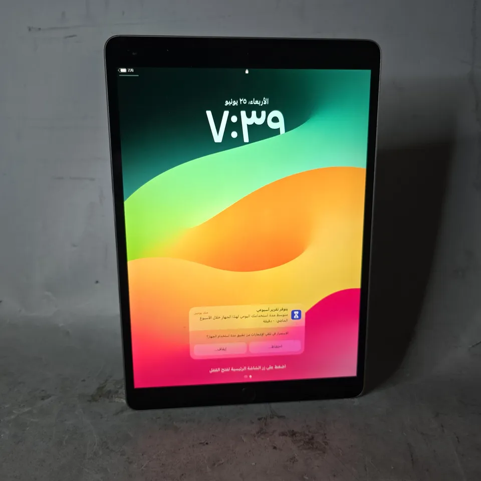 APPLE IPAD PRO MODEL A1701