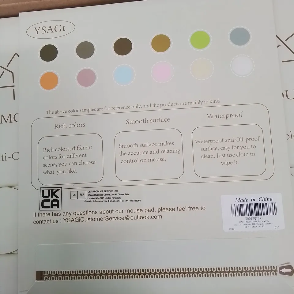 BOX CONTAINING APPROXIMATELY 90 BOXED MOUSE MAT PADS (COLOURS MAY VARY)