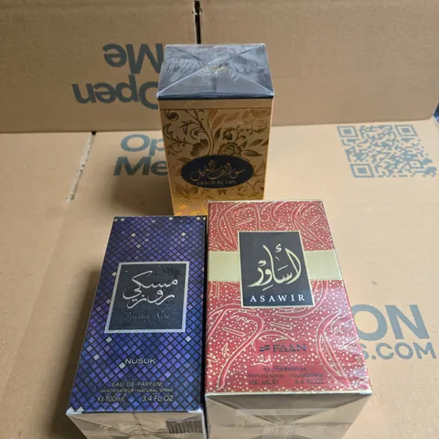 APPROXIMATELY 15 ASSORTED BOXED FRAGRANCES TO INCLUDE ASAWIR, MUSKY ROSE, SWALIF AL LAIL ETC
