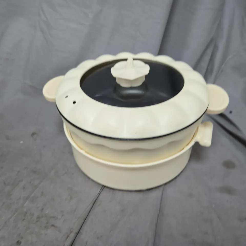 BOXED BLISS & BEYOND ELECTRIC HOT POT WITH STEAMER IN BEIGE