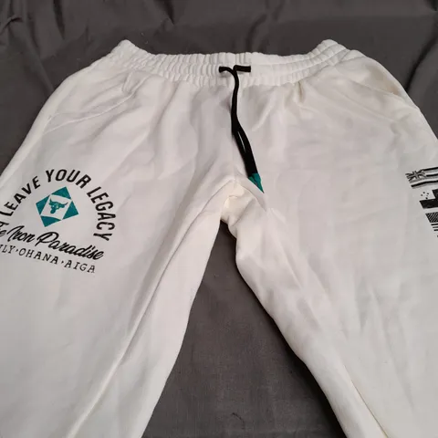 UNDER ARMOUR WHITE JOGGERS - LARGE