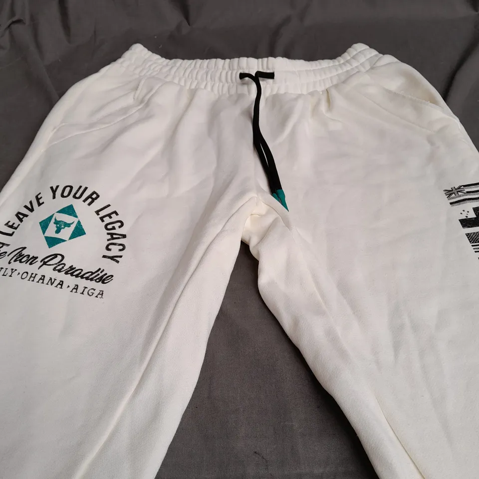 UNDER ARMOUR WHITE JOGGERS - LARGE
