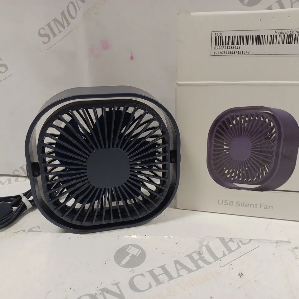 BOXED SHENZHEN USB SILENT FAN F101