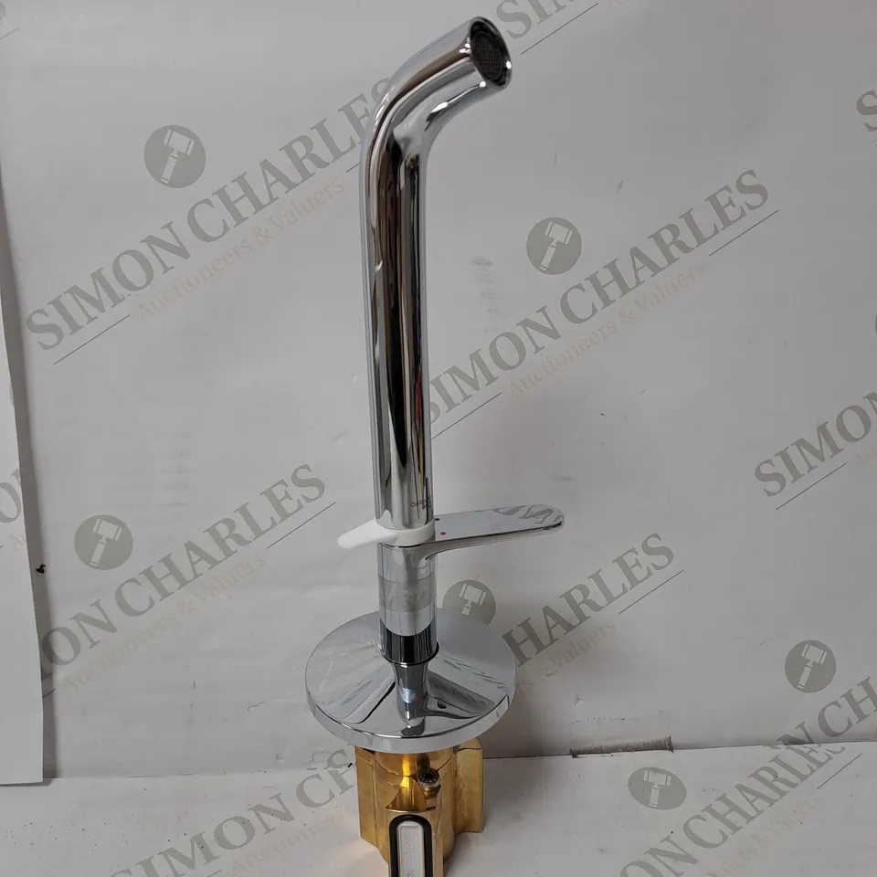 BOXED AXOR ONE WALL-MOUNTED BASIN MIXER 48112