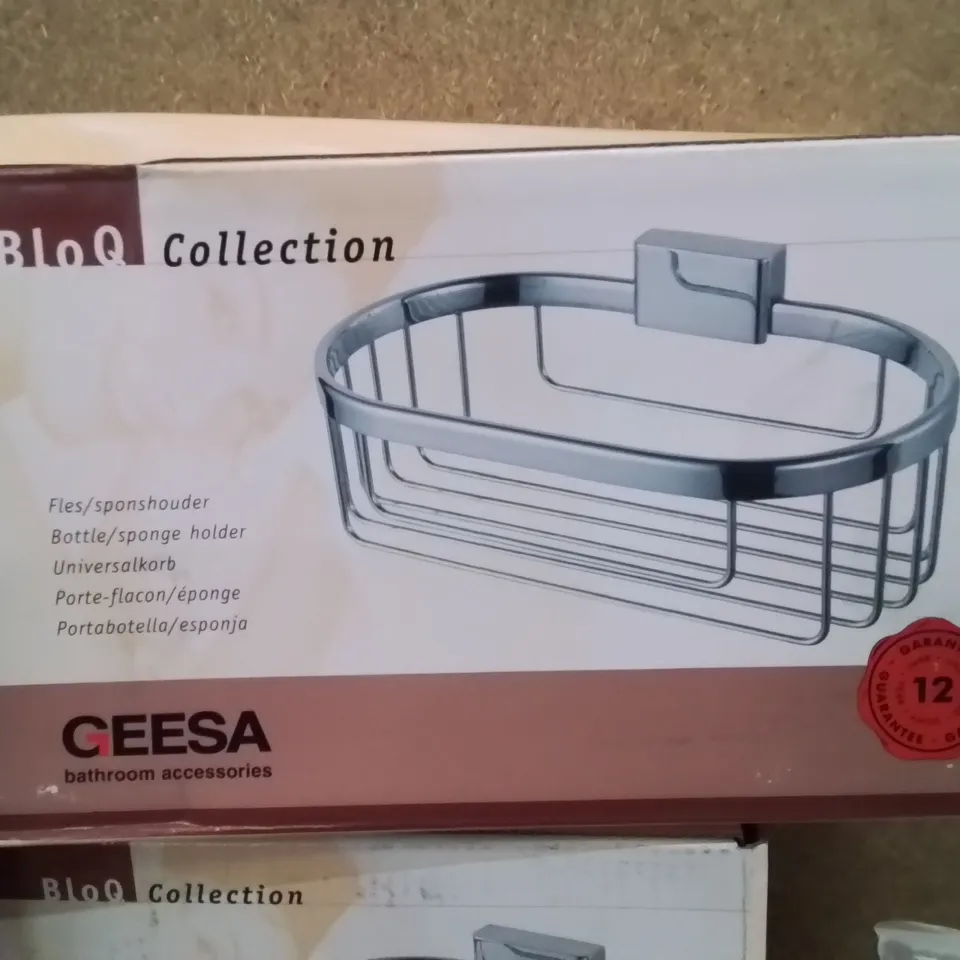 MIXED BOX OF BATHROOM FIXTURES: TOWEL HOLDERS, GLASS HOLDER, TOILET ROLL HOLDERS ECT.