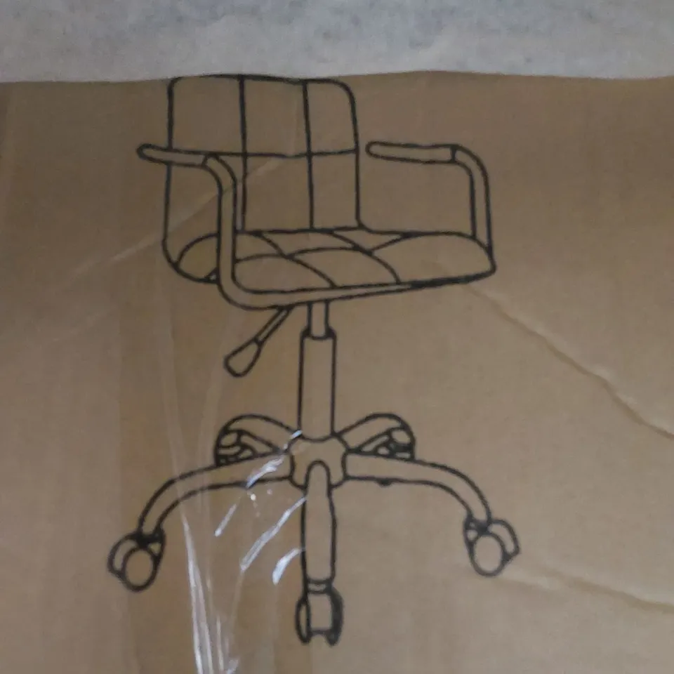 BOXED NEO BLACK FAUX LEATHER SWIVEL OFFICE CHAIR (1 BOX)