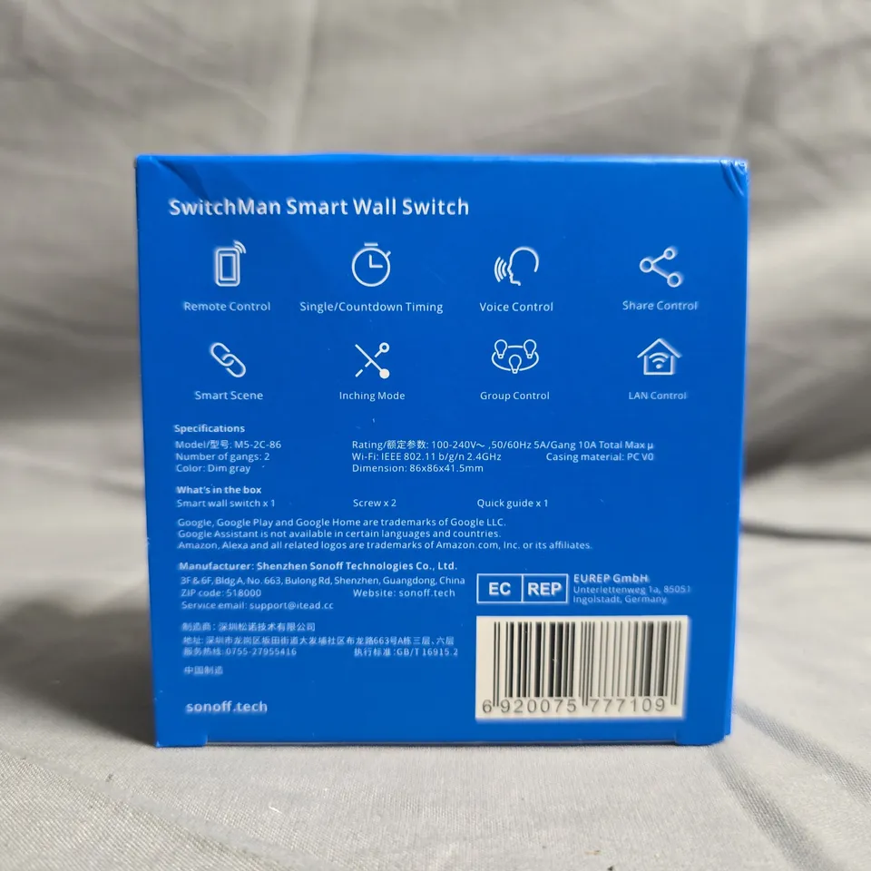 SWITCHMAN M5-2C-86 SMART WALL SWITCH – DOUBLE GANG (BOXED) BY SONOFF