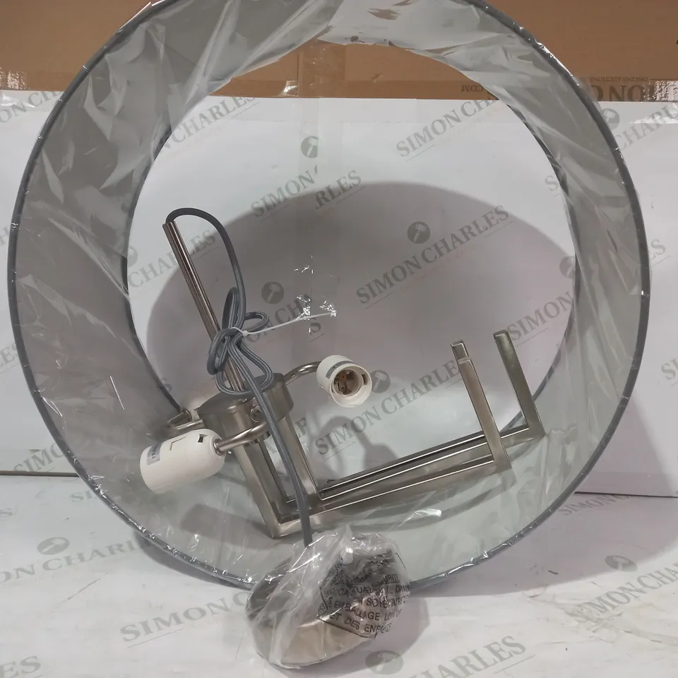 DAR LIGHTING GROUP 3LT PENDANT SATIN CHROME WITH GREY SHADE