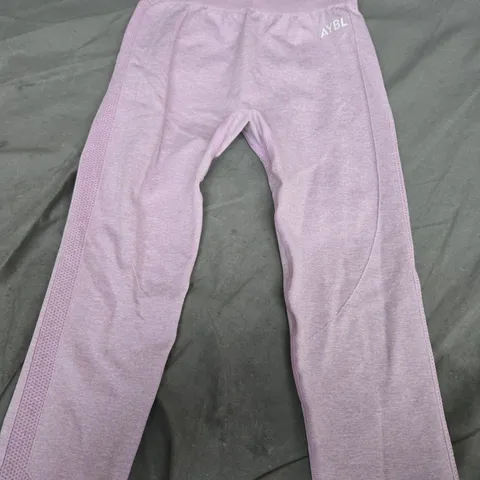 AYBL GYM PANTS SIZE XS 