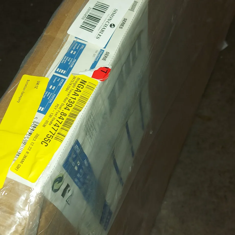 BOXED STRAIGHT TOWEL RAIL DUAL FUEL HEATER (1 BOX)