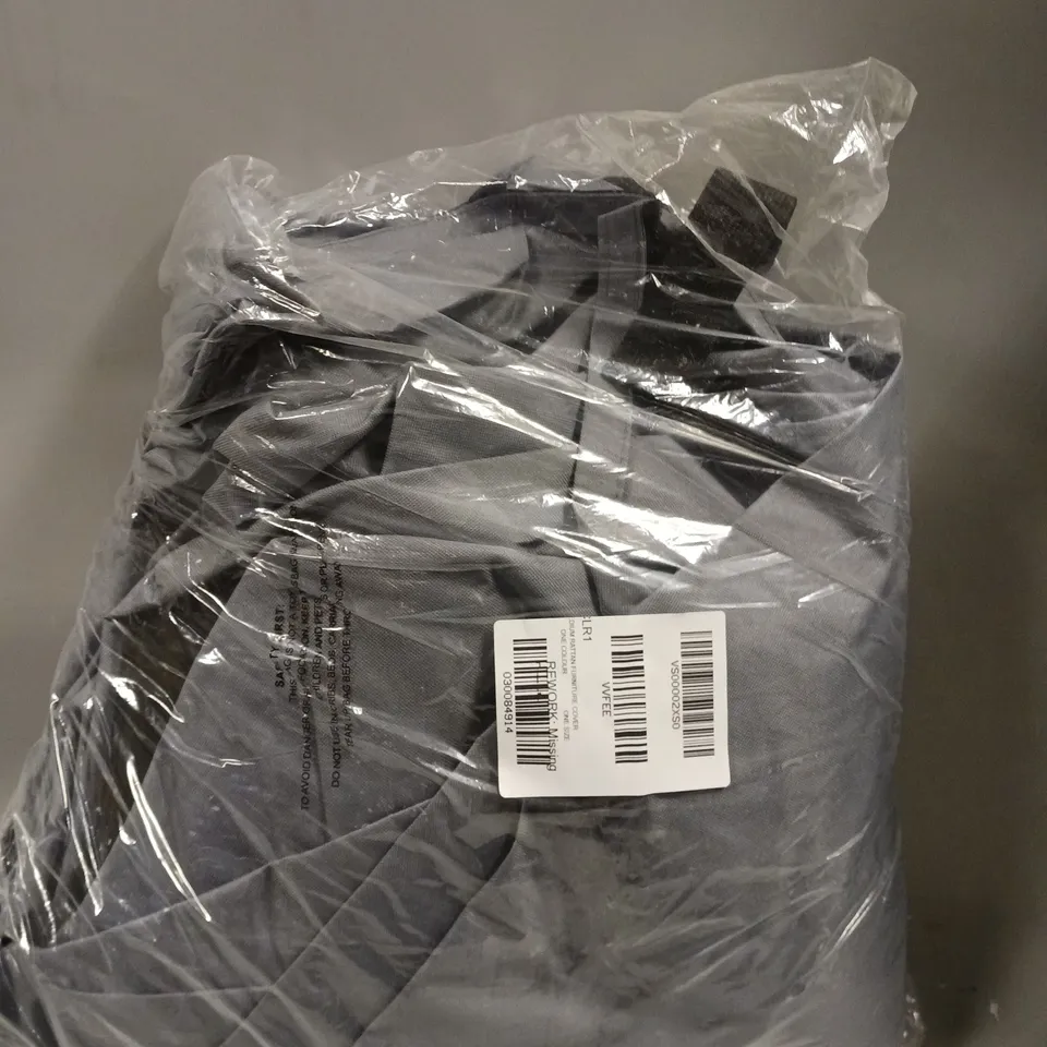 VERY HOME MEDIUM FURNITURE COVER