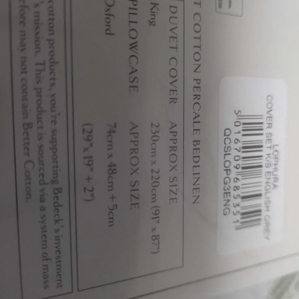 SANDERSON X NATIONAL TRUST LOPHURA DUVET COVER SET – KING SIZE, ENGLISH GREY (INCLUDES TWO OXFORD PILLOWCASES)