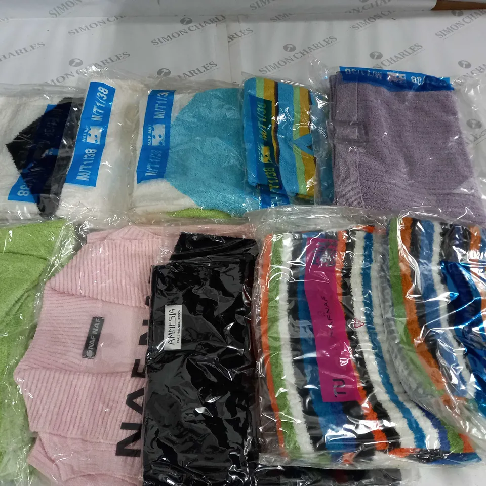 LOT OF 10 ASSORTED BAGGED CLOTHING ITEMS - VARIOUS SIZES