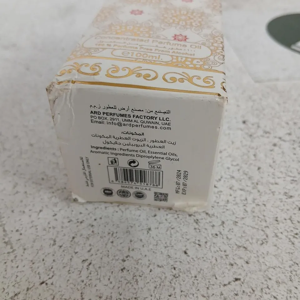 BOXED JAWHARA CONCENTRATED PERFUME OIL 100ML