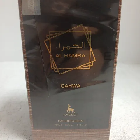 SEALED AL HAMRA AL QAHWA EAU DE PARFUM 100ML