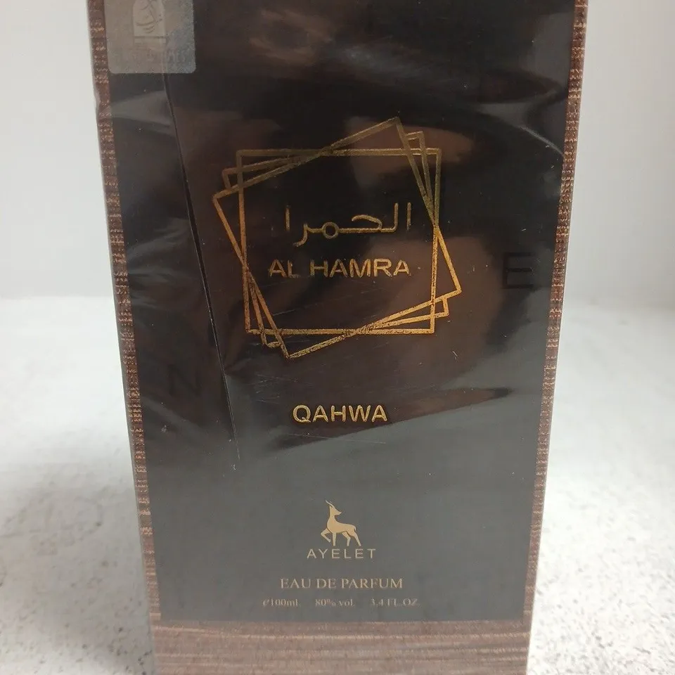 SEALED AL HAMRA AL QAHWA EAU DE PARFUM 100ML