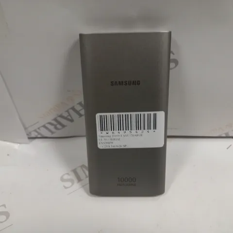 SAMSUNG WIRELESS POWERBANK - GREY