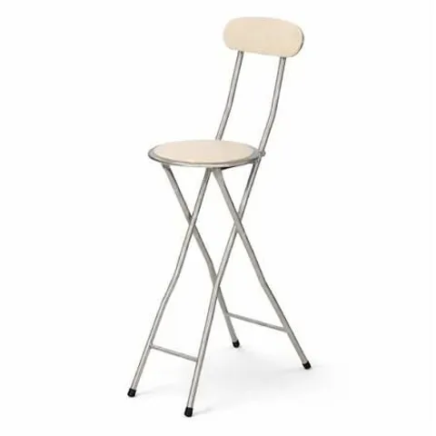 BOXED OYPLA WHITE FOLDING BARSTOOL