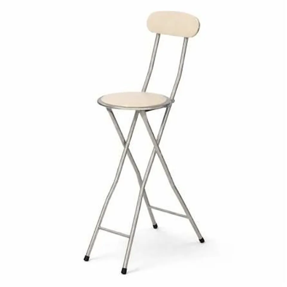 BOXED OYPLA WHITE FOLDING BARSTOOL