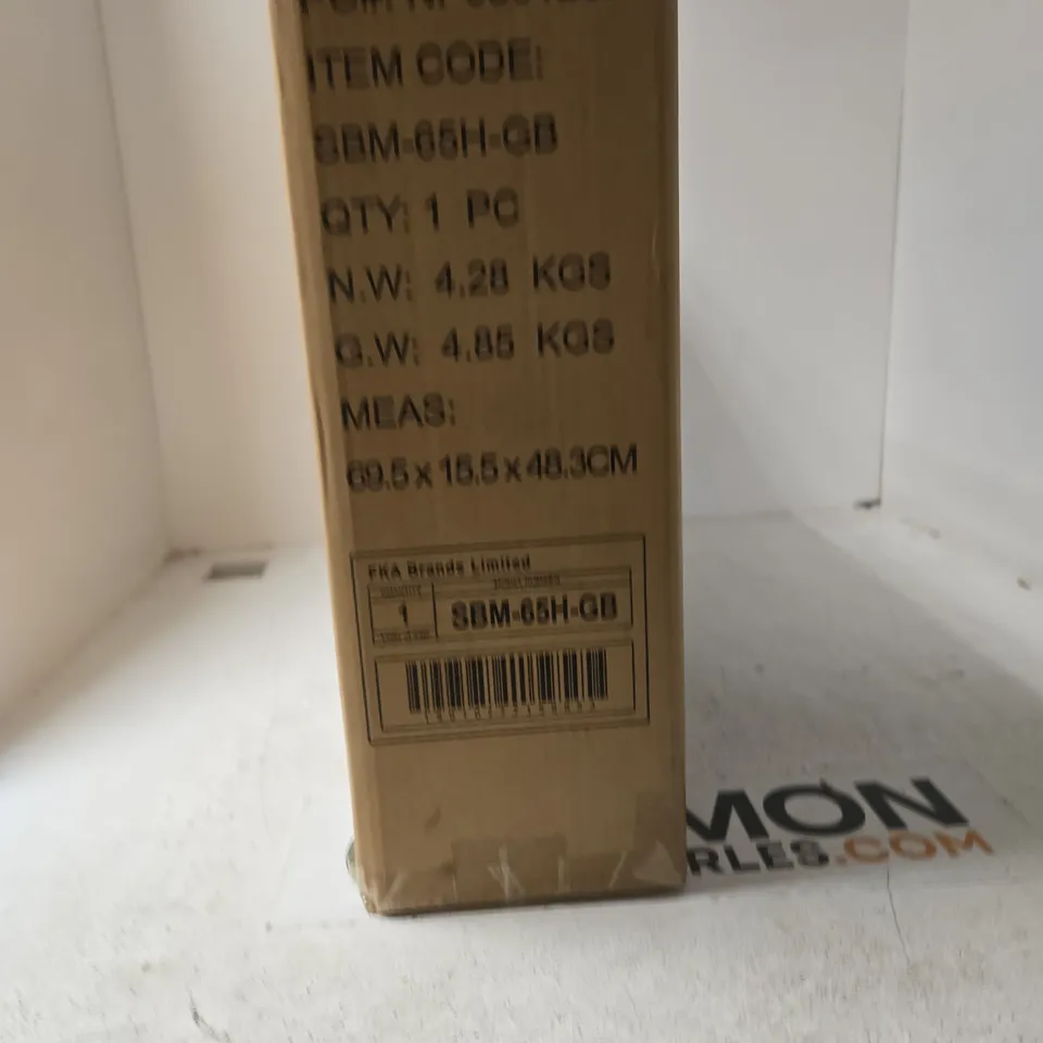 BACK MASSAGER WITH HEAT – MODEL 8DM-65H-GD (BOXED)