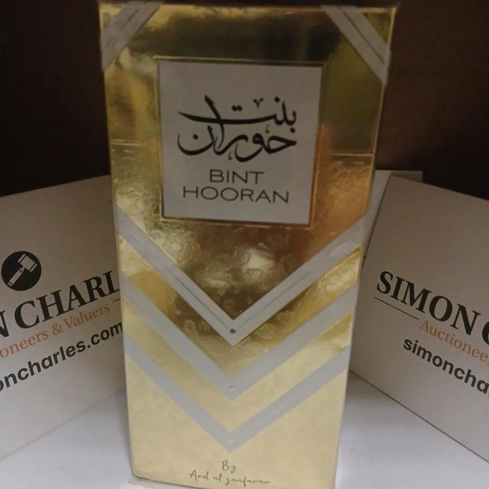 BOXED AND SEALED BINT HOORAN EAU DE PARFUM 100ML