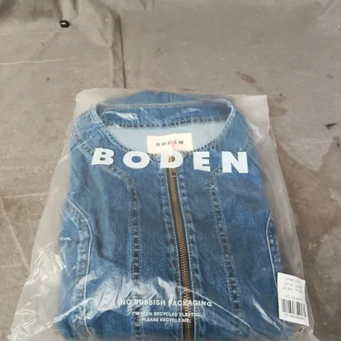 BODEN DENIM DRESS - SIZE 10