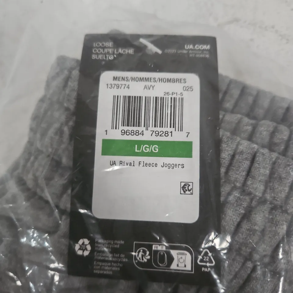 UNDER ARMOUR MENS RIVAL FLEECE JOGGERS – GREY, FRONT LOGO (UK L)