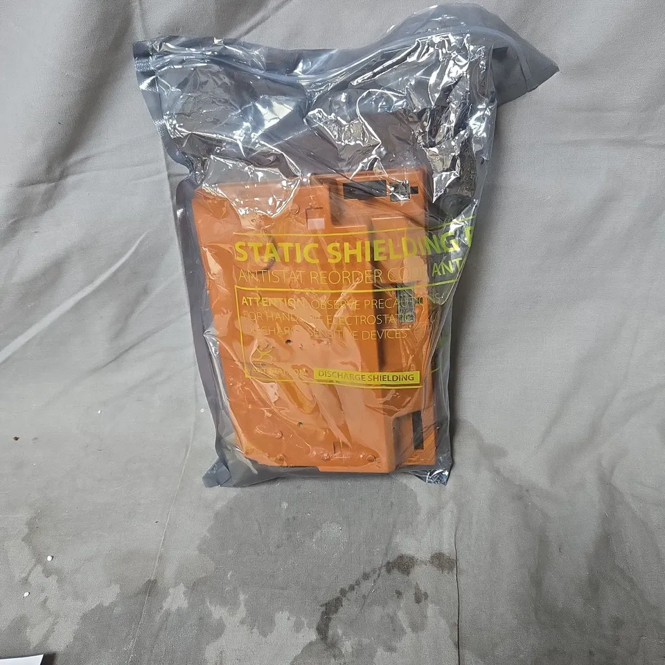 BOILER PRINTED CIRCUIT BOARD IN SHIELDING BAG 