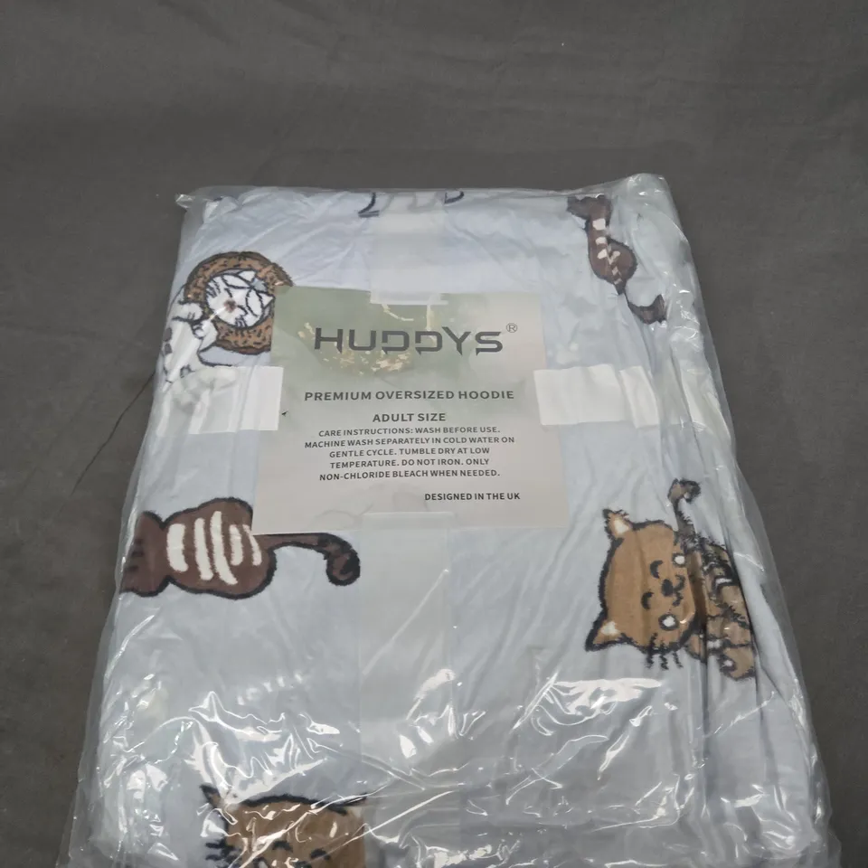 HUDDYS SEALED PREMIUM OVERSIZED HOODIE - CATS