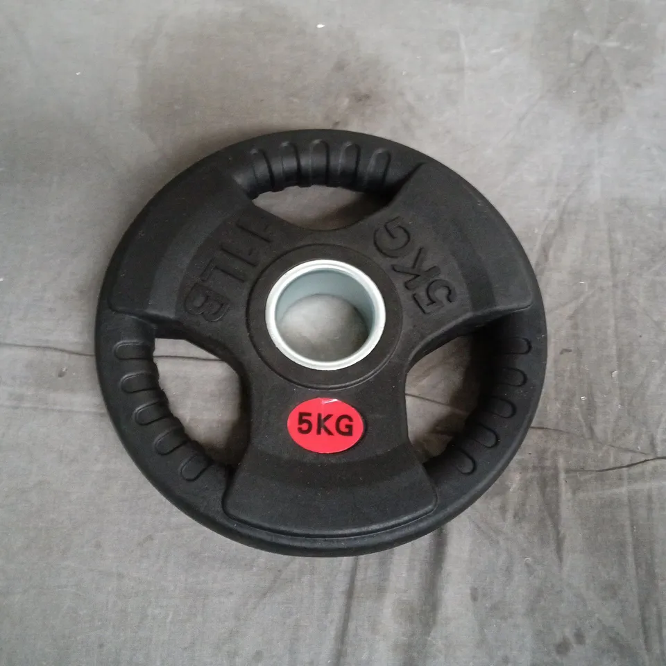 UNBRANDED 5 KG WEIGHT PLATE - BLACK, TRI-SPOKE DESIGN