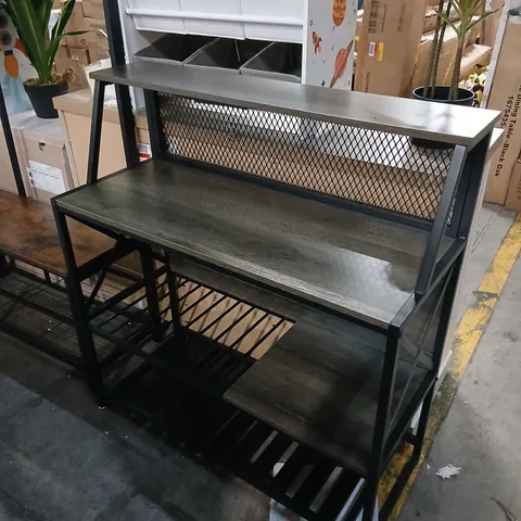 DESIGNER DARK WOOD DESK UNIT WITH STORAGE