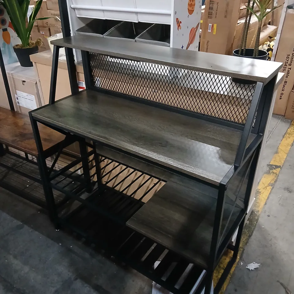 DESIGNER DARK WOOD DESK UNIT WITH STORAGE