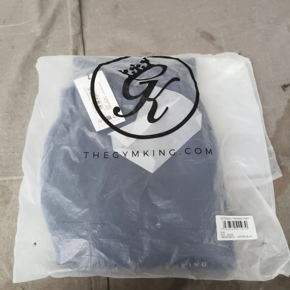 GYM KING DYNAMIC TRAINING PANT – OXFORD BLUE, UK M