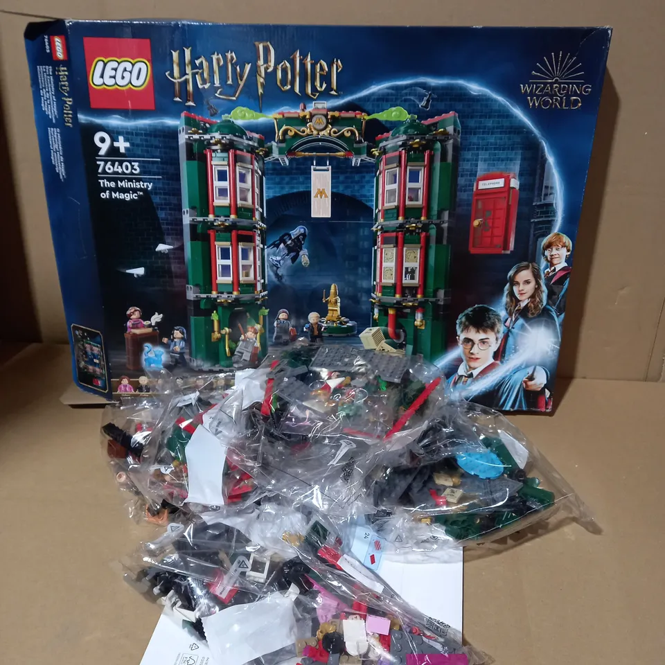 BOXED LEGO HARRY POTTER MINISTRY OF MAGIC (76403 SET) RRP £90