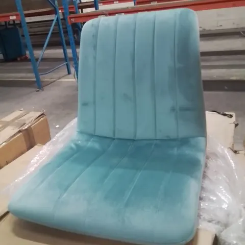 BOXED PAIR OF TWO CUMMER GREEN DINING CHAIRS