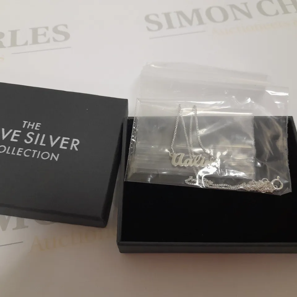 THE LOVE SILVER COLLECTION CHILDRENS STERLING SILVER PERSONALISED NECKLACE