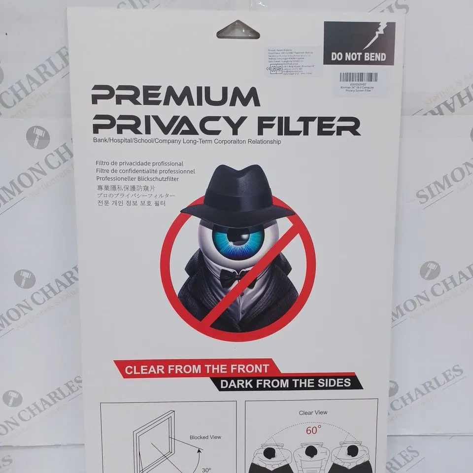 KINMIEE 24" 16:9 PREMIUM PRIVACY FILTER