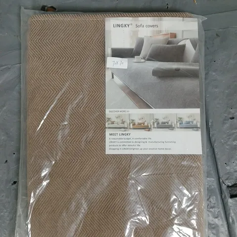 LINGKY SOFA COVER IN BROWN - 70X70CM